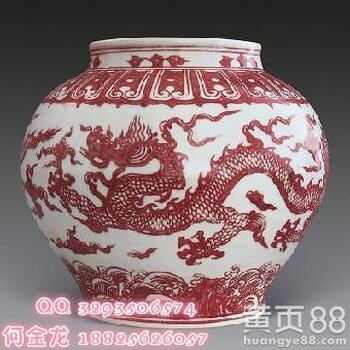 青花釉里红瓷器近年价格,香港拍卖市场如何